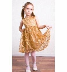 Платье "Ваниль" золотого цвета
