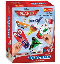 Планета оригами Дисней "Самолетики"