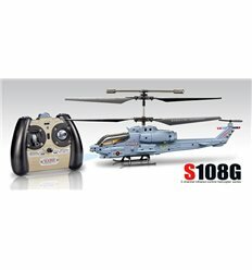 Гелікоптер іграшковий з 3-х канальним і/ч керуванням та гіроскопом ( 22 см.)