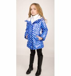 Детская куртка "Деми" синего цвета